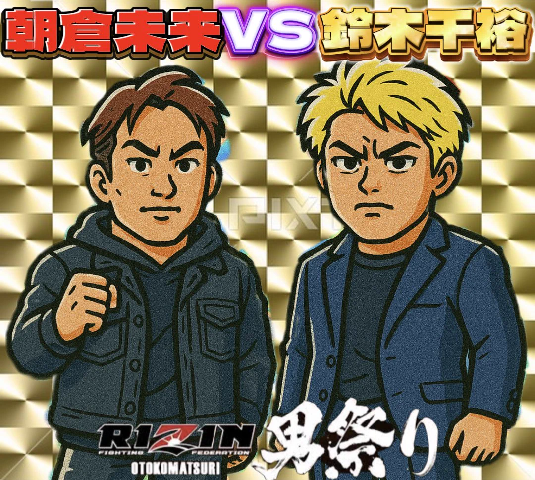 寺田虎太郎 on X: 