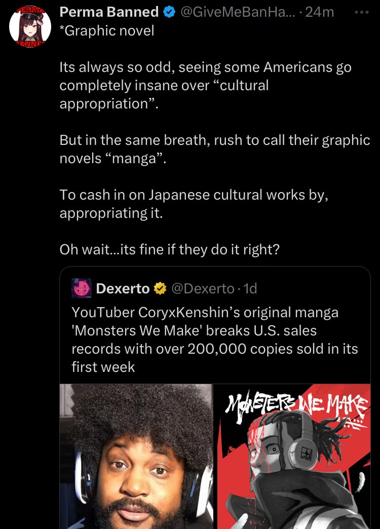 Tape Worms5 tweet media