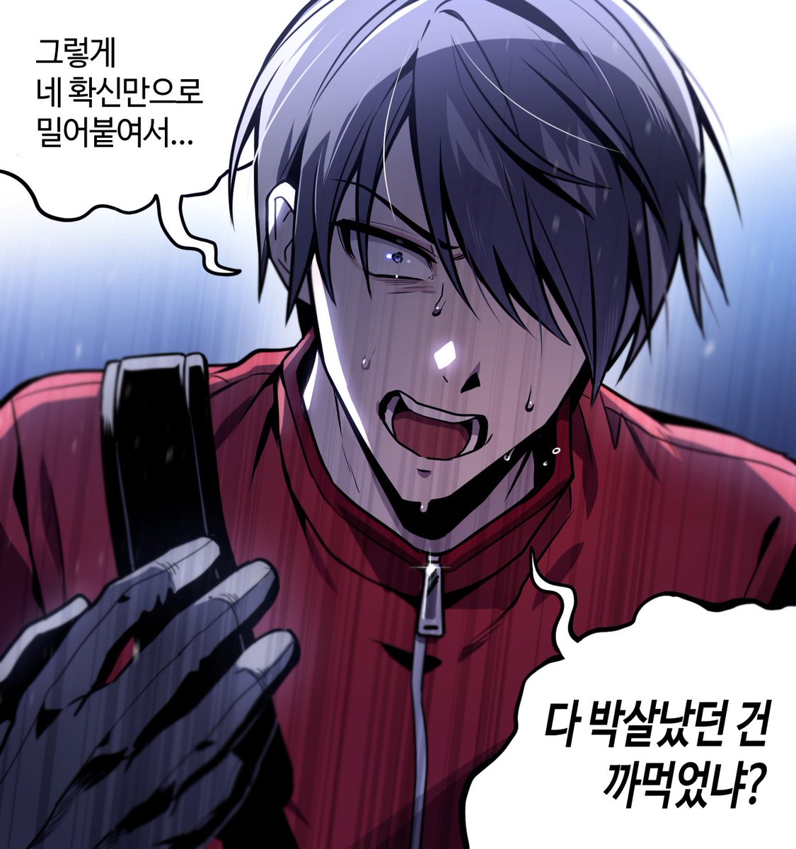 zh_habyeol's tweet photo. #좀비고 
그 발언 https://t.co/73t1CIkEHR