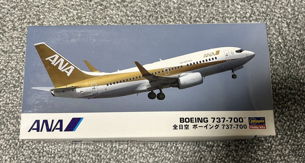 こちらも同じ店で
かっこいいね
#旅客機プラモ