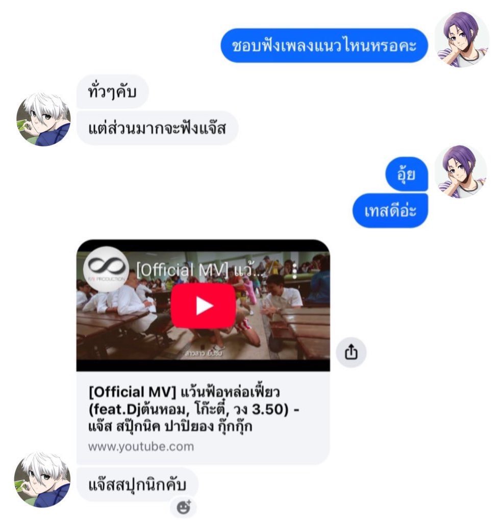 mei-celine (@meimeiceline) on Twitter photo 