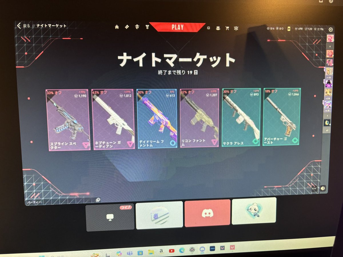 ねえさん tweet media