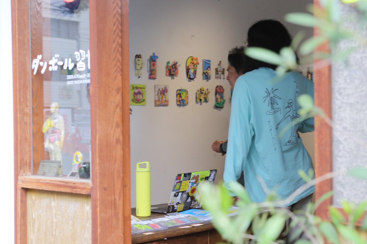 ダテユウイチ tweet media