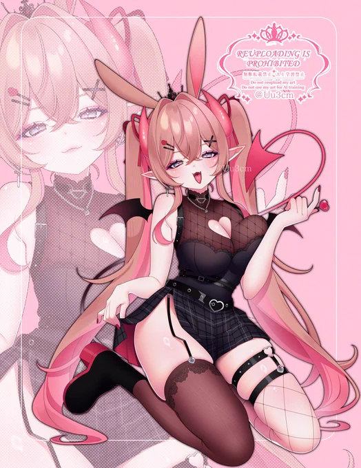commission DO NOT AI LEARNING #Skeb