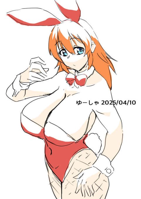 ใทใฃใผใชใผ