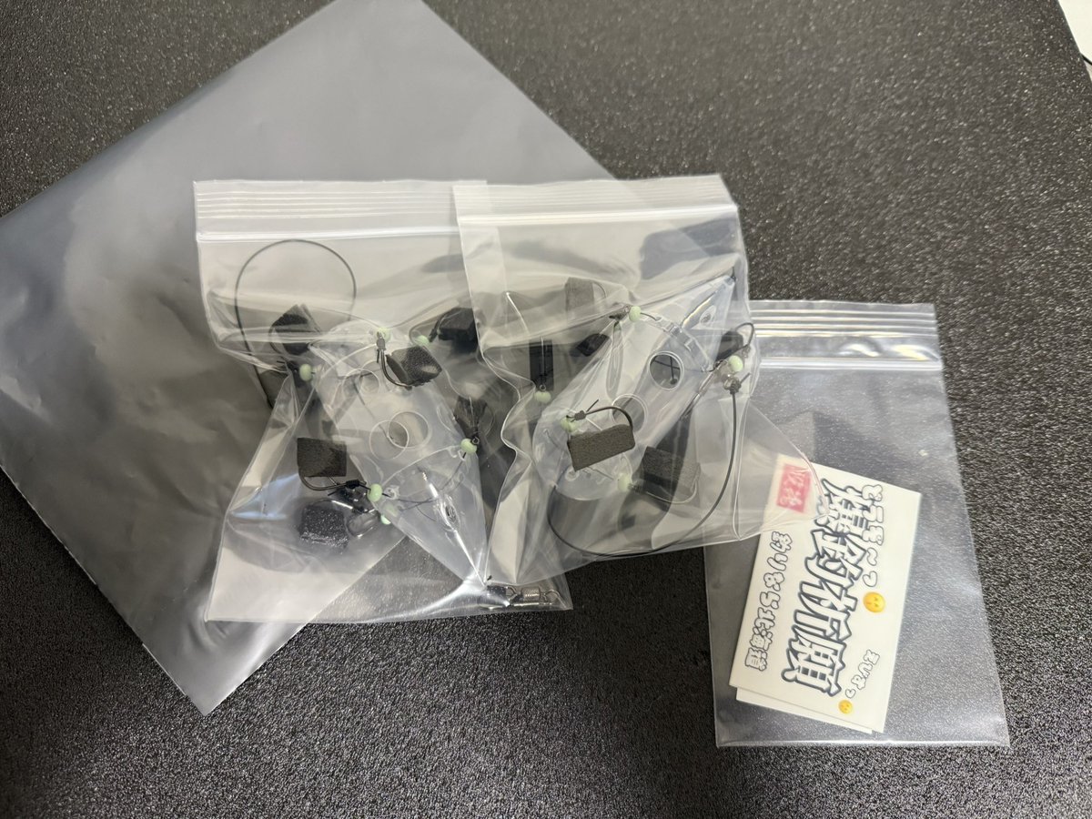 CraftRig61458's tweet photo. お待たせ致しました
釣りならキラー 1号
明日１１日２１時頃に残り18個販売致します
発送は１５日以降になりますのでご了承お願い致します https://t.co/BLhL6JEF5R