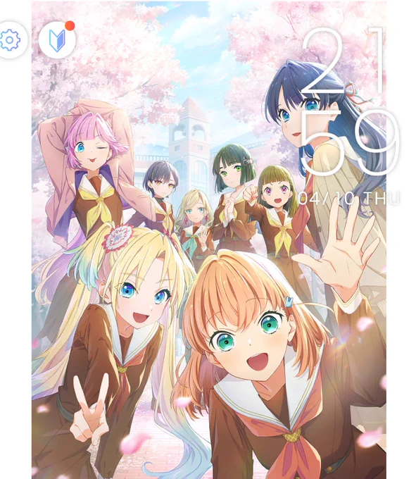 すいません、リアタイ逃したんで新入部員紹介を今から見る予定なんすけどログインでもうわかっちゃったかもしれないっす。 