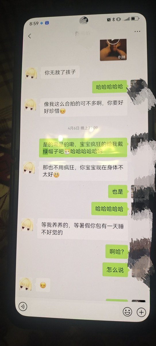 08gHv's tweet photo. https://t.co/GUQHJHpZrc