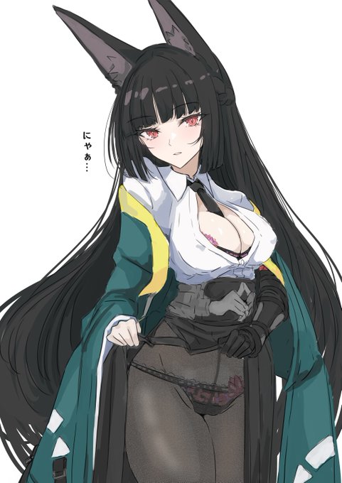 さて、コントローラーでゼンゼロプレイしたんですけど、俺めっちゃうまいじゃんって思ったけど雅が強いだけでした。メインストーリーで苦戦する雑魚プロキシ。

雅はイイゾ 