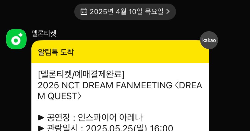 인간승리했어요