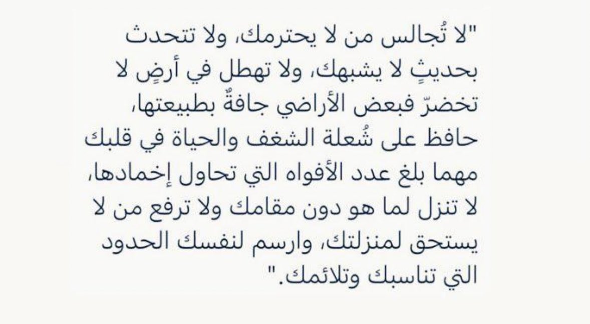 DQ__'s tweet photo. https://t.co/Xh7YoR4fCn