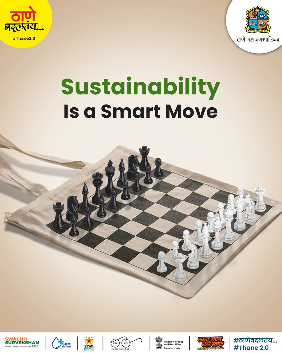 TMCaTweetAway's tweet photo. A simple strategy for a greener planet ♻️
#swachhthane #swachbharatabhiyan #swachhmaharashtramission #swachhsurvekshan #thanekars #thanecity #thanecityofficial #cleanthane #thanebadaltay #thane https://t.co/gFyw9cp9tn