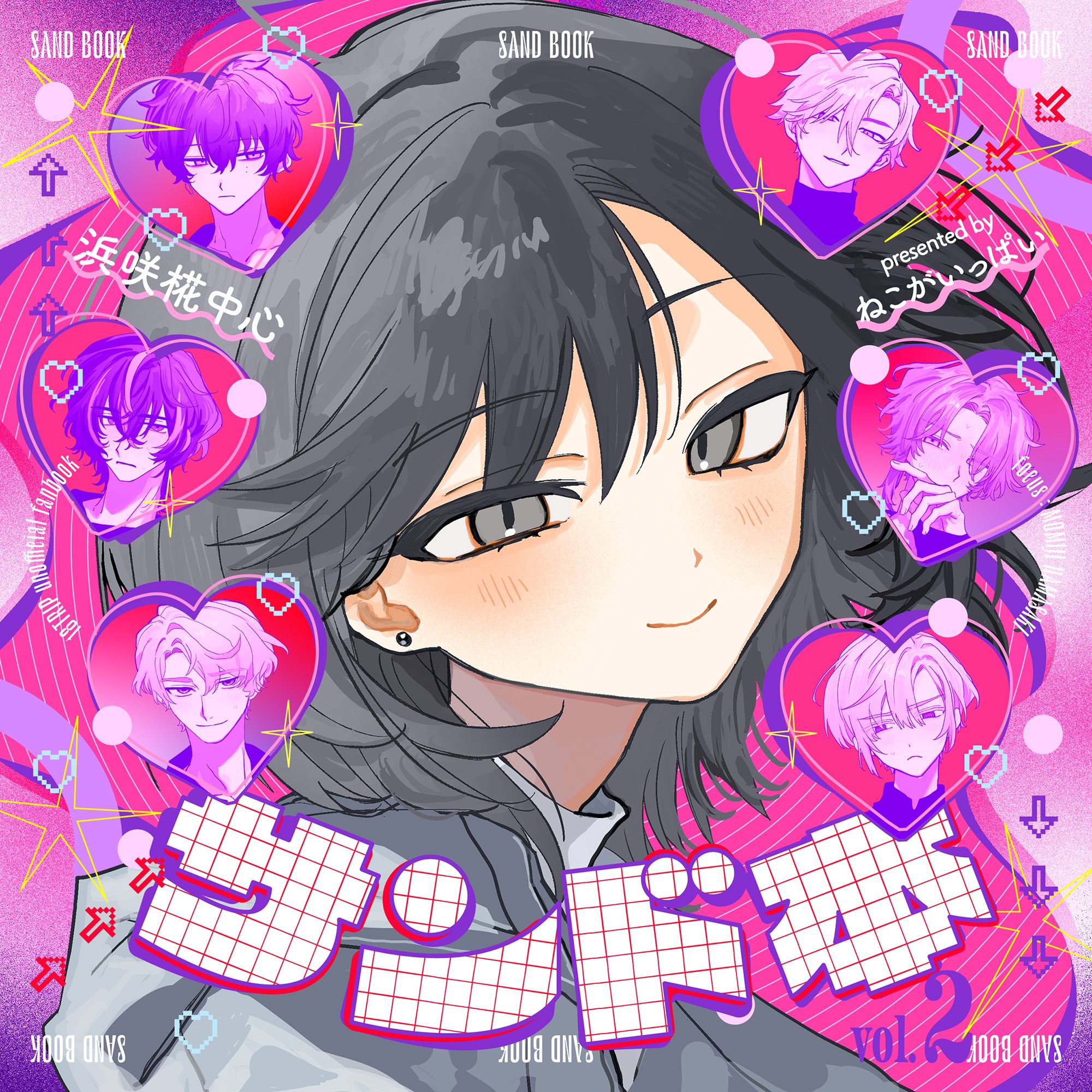 イラストオーダー　dadaページ Angle (@Aaaaaangle) / X