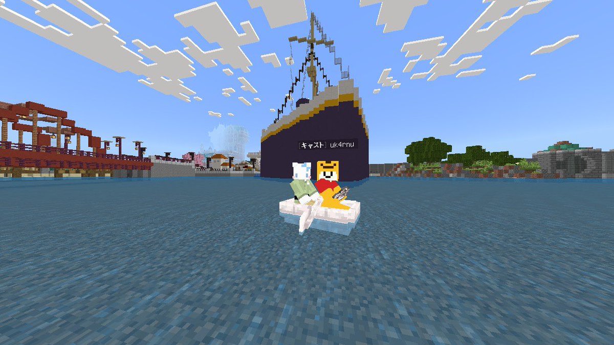 DisneyseaMine's tweet photo. キャストの日常
ハチワレandうかむ
#Minecraft
#MinecraftDisney https://t.co/S7apPIUaA9