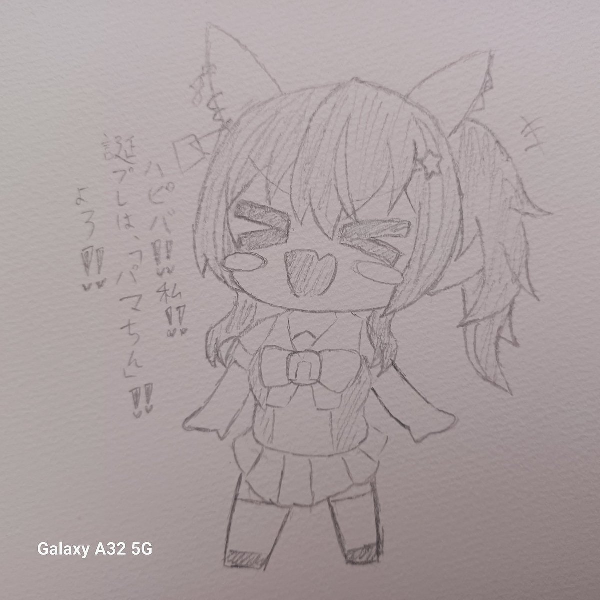 最近は、線画が、薄くなった꜀(。௰。 ꜆)꜄ 