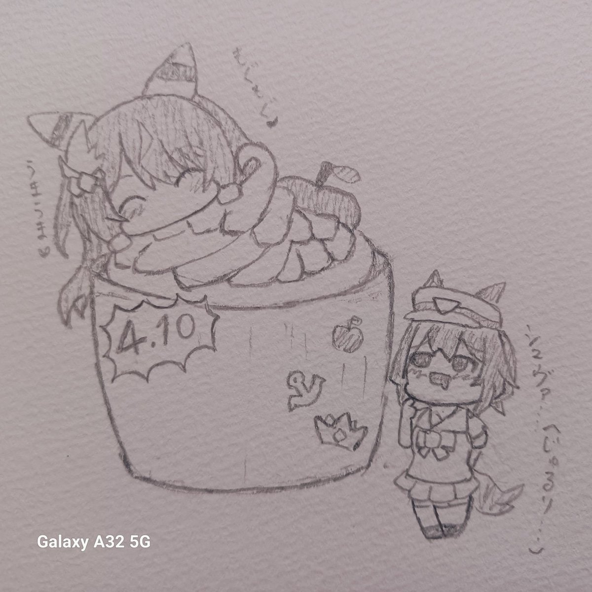 最近は、線画が、薄くなった꜀(。௰。 ꜆)꜄ 