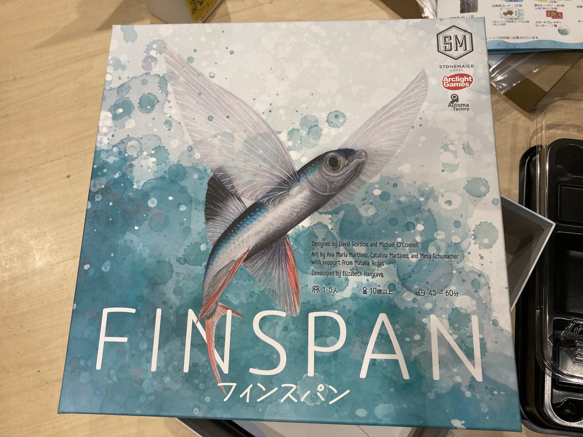 🌟スタボウル tweet media