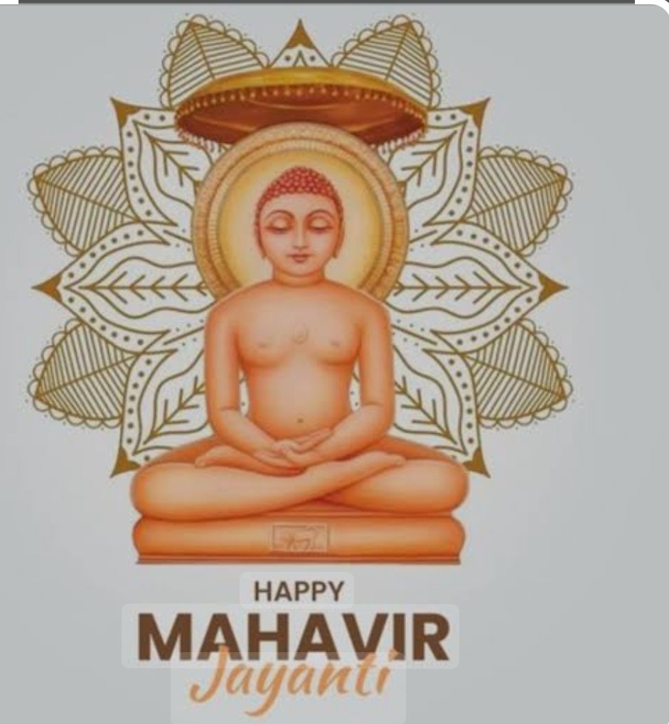 Happy Mahavir Jayanti 

#mahavirjayanti2025