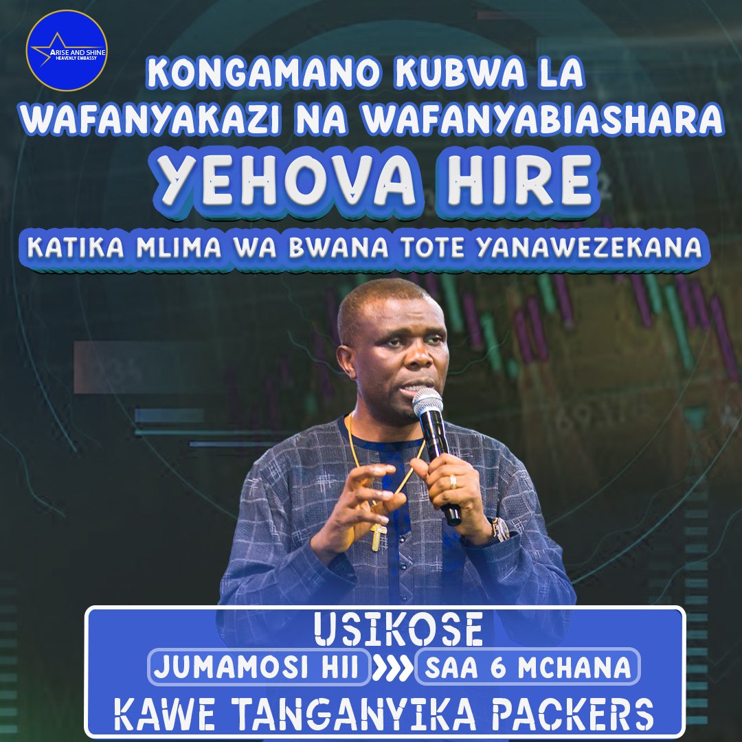 💰💰💰 YEHOVA HIRE
#churchposter #AIjournal #ariseandshine #mwamposalive #yehovahire #posterdesign #DSjournal