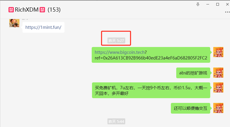 shenqiu8888's tweet photo. 我只能说熊市之光，链游之光，不枉我5点就起床来研究 @AbstractChain @satoshibigmoto https://t.co/aM2vEMr4MV