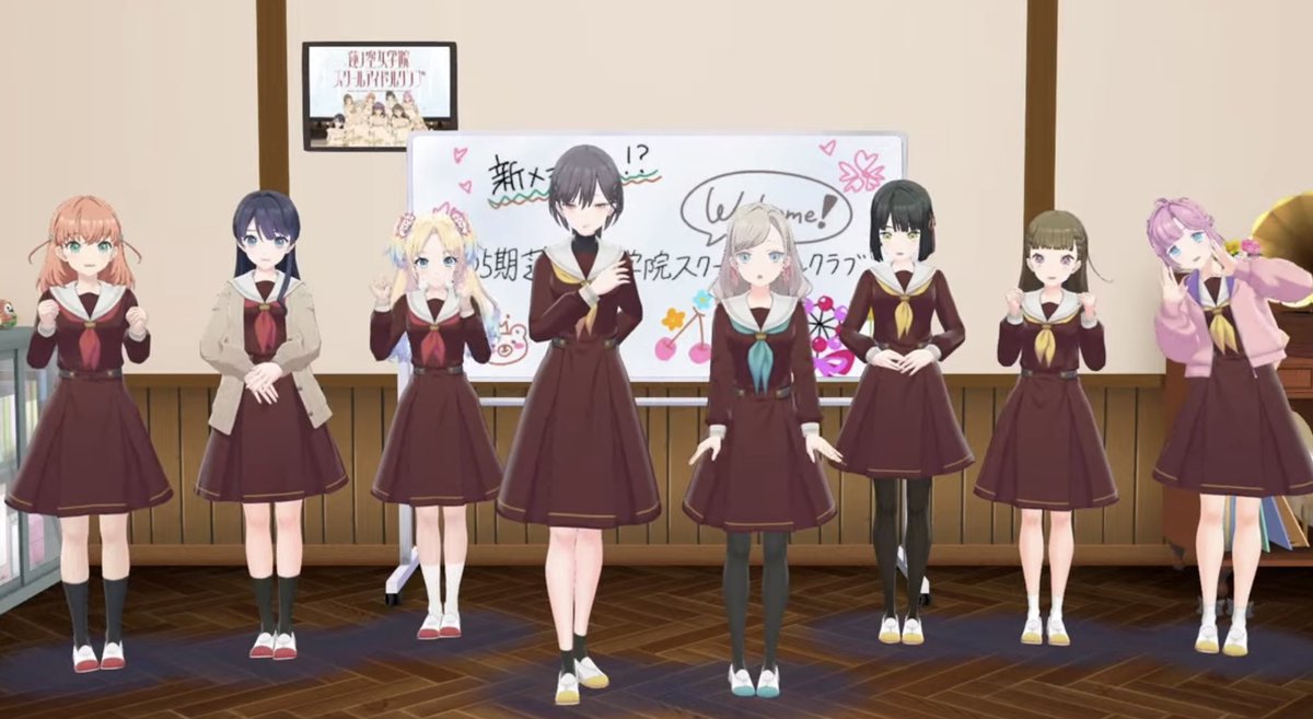 105期蓮ノ空女学院スクールアイドルクラブ セラス 柳田 リリエン