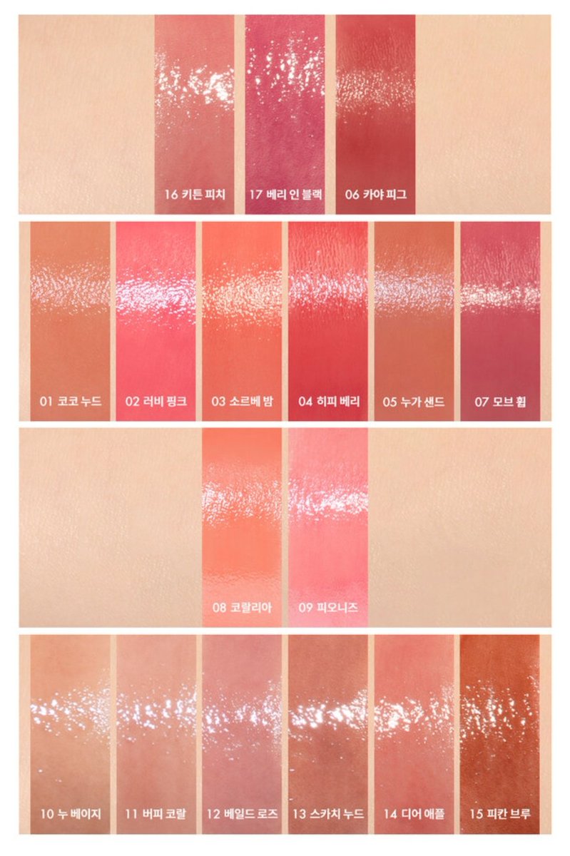 go_by_ght's tweet photo. pre order romand volume hack duo + eye palette 🇰🇷 |  ina g.o

get 3 products (glasting gloss + melting balm + eye palette)

છ price : 165.000
**) exclude cargo tax &amp; packing
છ close: april 15, 2025 

dm "shade gloss - melting balm - eye palette" to order ! https://t.co/ZQz1l6KOkI