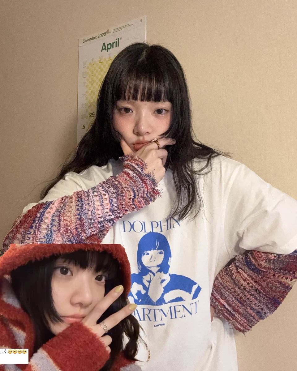 あいみょん 🦭 on X: 