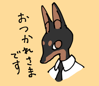 ポメ紳士のLINEスタンプ作ってる〜!今回は40個描くよ〜!ウォ〜!!🐶 