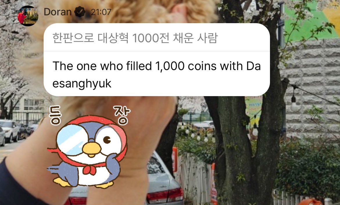 250410 🐿️💭

Happy 1000th Matches Faker 💖🌹🩷🌹