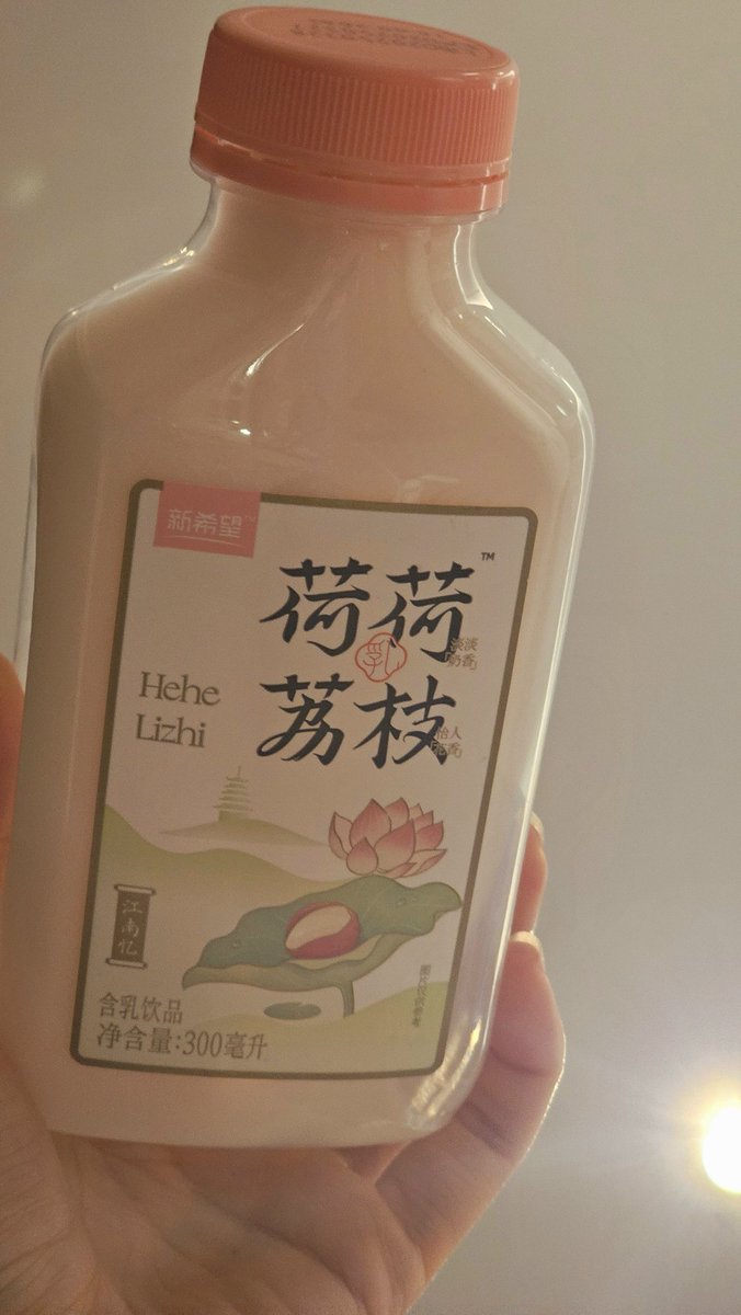 翠嵐 tweet media