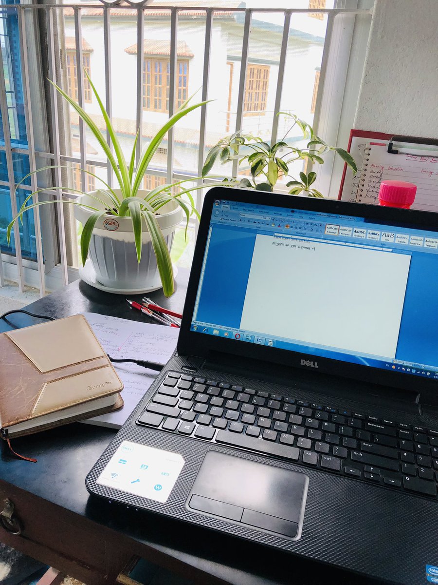 जसोतसो जिन्दगी चलेकै छ—
मात्र एउटा म्याकबुक उपहार दिने साथीको कमि छ 😀