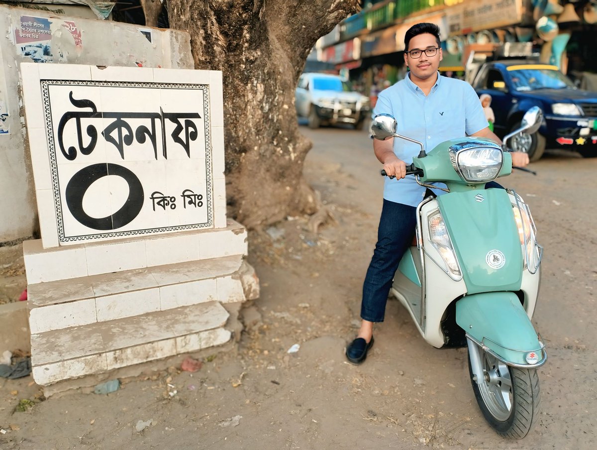 ApuChandraSaha's tweet photo. "স্কুটিতে কক্সবাজার থেকে টেকনাফ—প্রতিটি মোড় ছিল নতুন এক অভিজ্ঞতা, আর প্রতিটি মুহূর্ত ছিল নিজের সঙ্গে পথচলার এক নীরব সাক্ষী।"💙🛵🌸 https://t.co/yKbSE2Q5aY