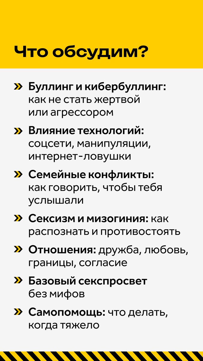 ментусова tweet media