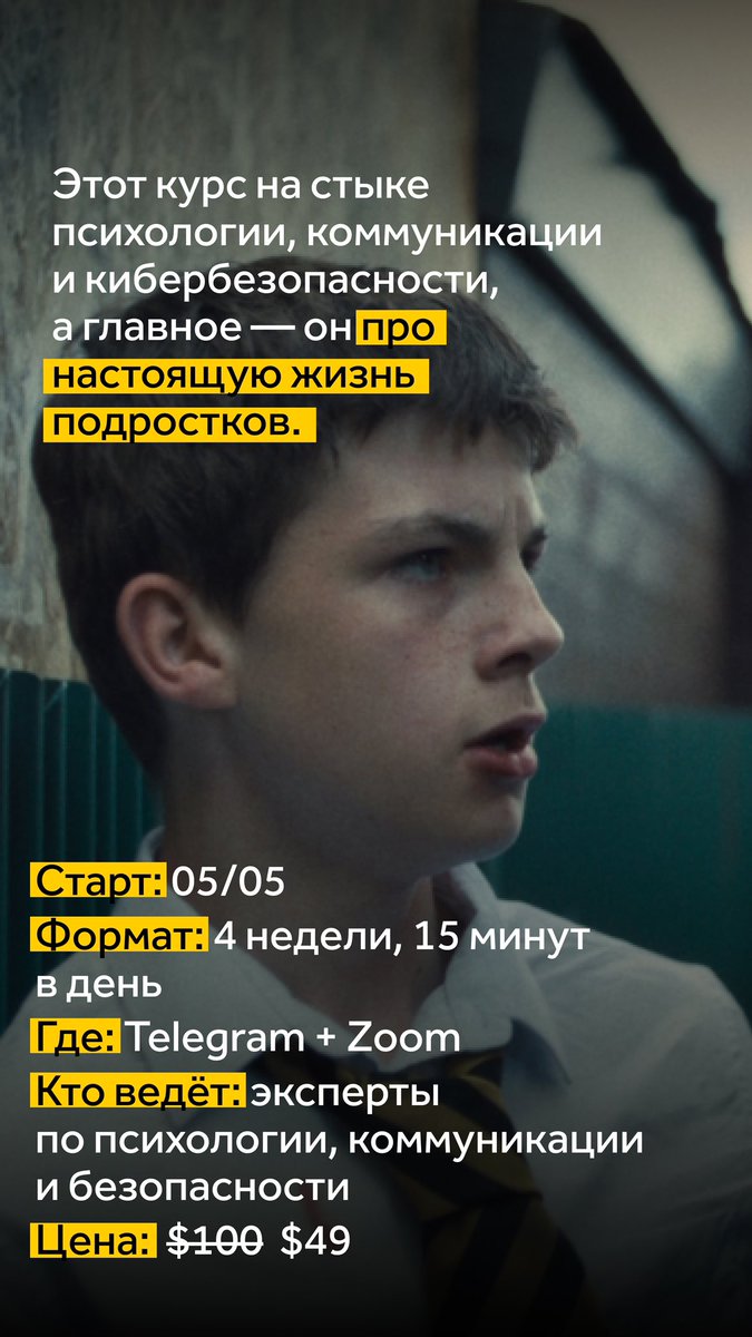 ментусова tweet media