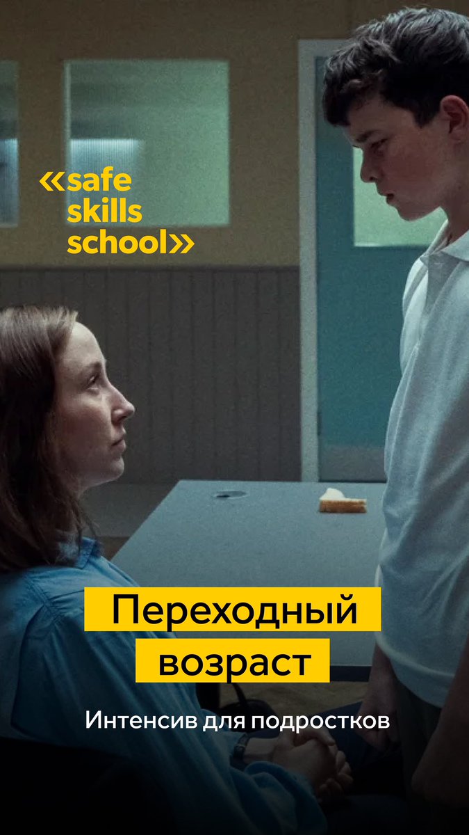 ментусова tweet media