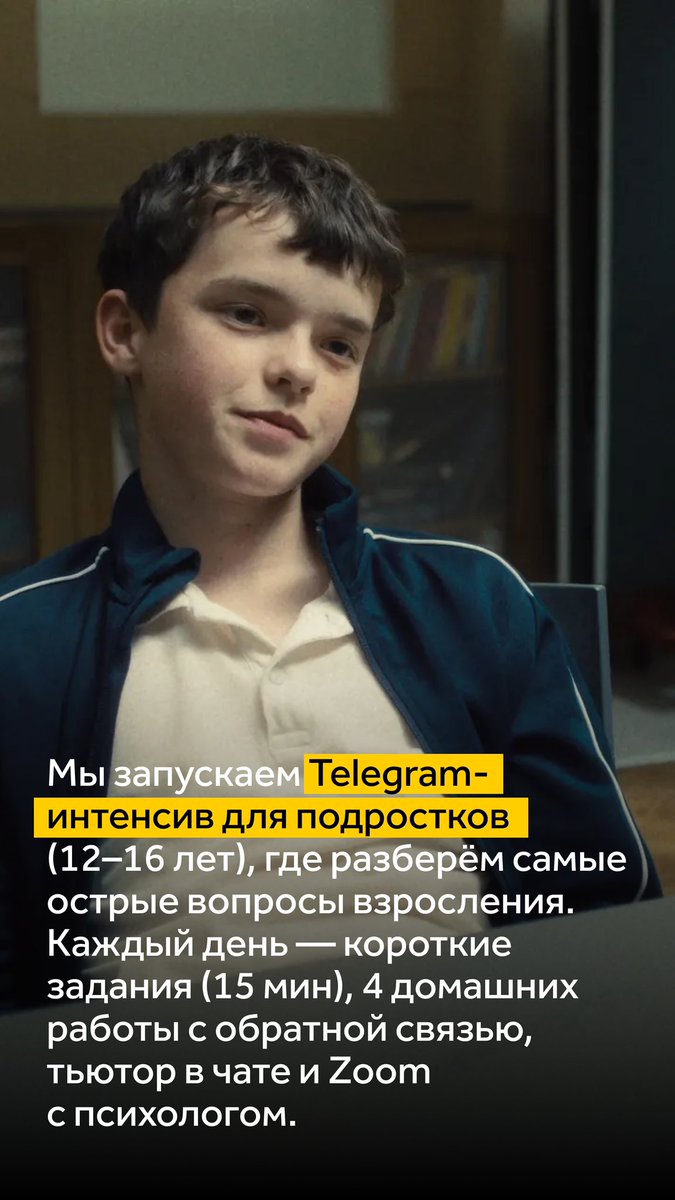 ментусова tweet media