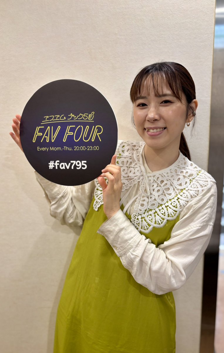 fav795's tweet image. 💛#fav795 このあとご登場！

#河邑ミク さん！
（@8buonpu_39）

＼📻放送はコチラ！／
radiko.jp/#!/live/NACK5

#is795