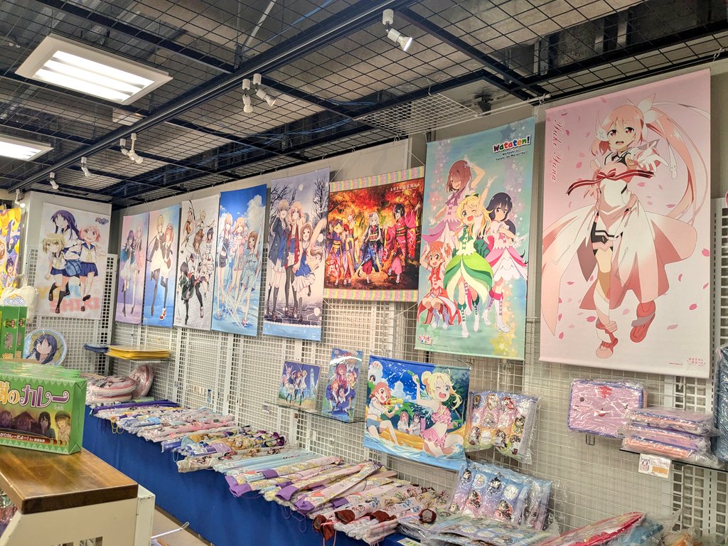 「俺達の平成が そこにはあった- 」|天然パーマのイラスト