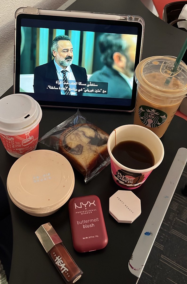 ro1_ks's tweet photo. "قهوة الصباح🌻🌤️☕️" https://t.co/JvFOOjfwa9