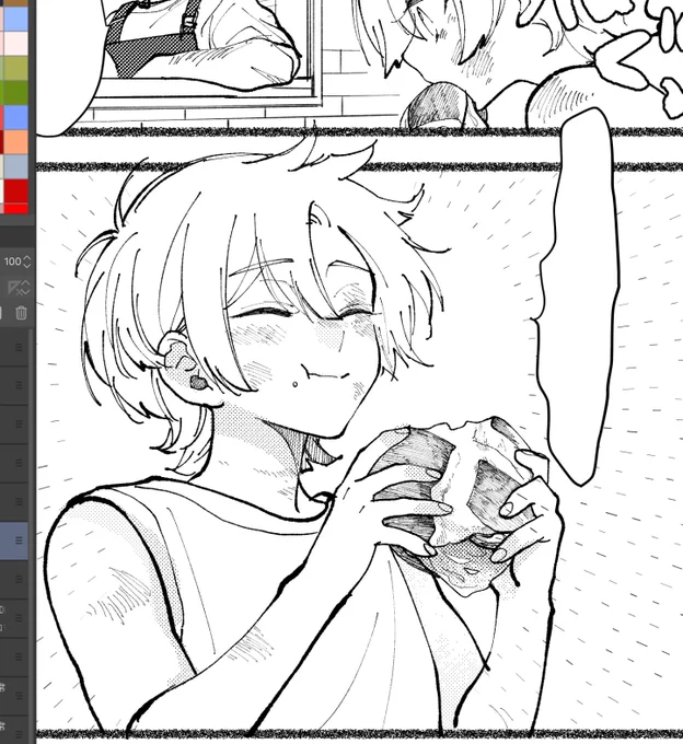 WIP🥪 