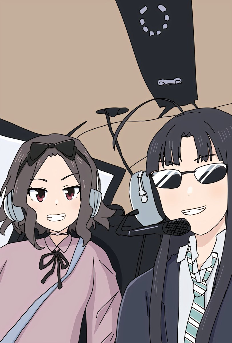 𝐀𝐤𝐚𝐦𝐢𝐧𝐨 tweet media