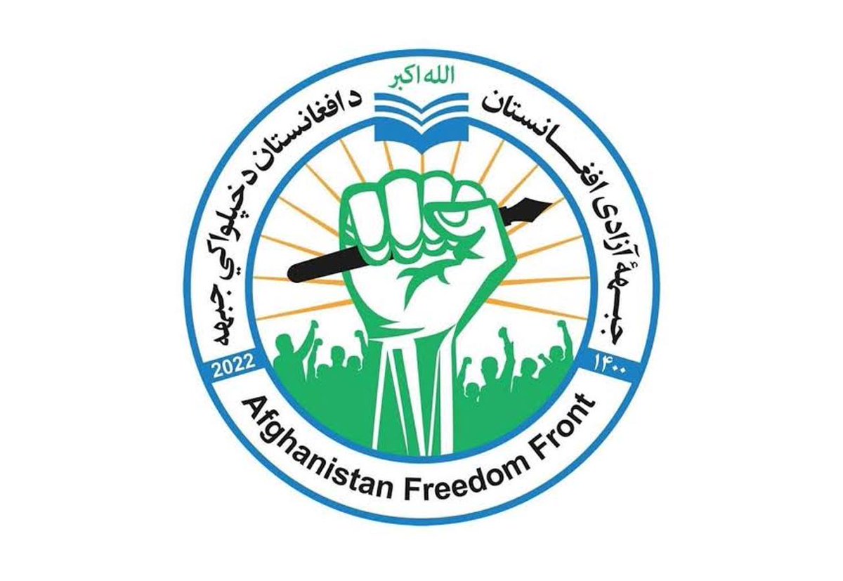 جبهه آزادی مسئولیت دو حمله بر طالبان در ولایت‌های تخار و بلخ را به عهده گرفت 

جبهه آزادی افغانستان، با انتشار اطلاعیه‌ای مسئولیت دو حمله در برابر طالبان را در ولایت‌های بلخ و تخار بر عهده گرفته است.

براساس اطلاعیه جبهه آزادی، روز گذشته (۲۰حمل) اعضای این جبهه در نخستین حمله، یک