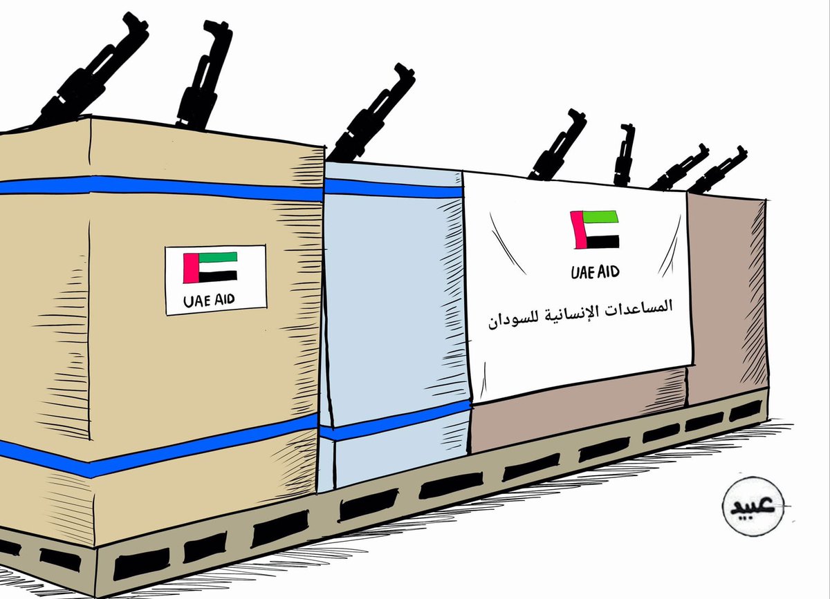 ahmadshomokh's tweet photo. الإمارات تقتل السودانيين! https://t.co/2Zis7L5ox2