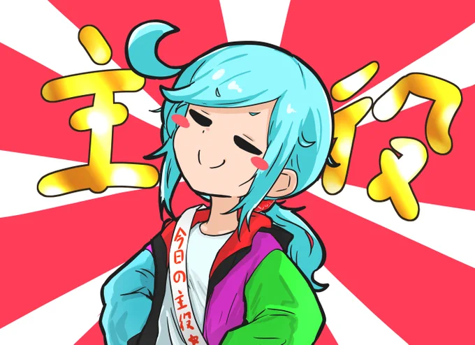 私のメインキャラの子#OC 