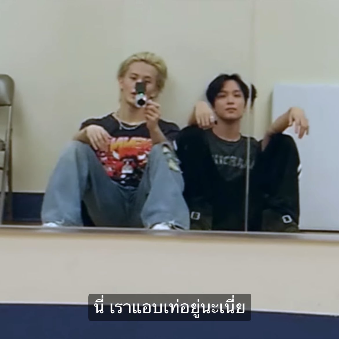 นี่สินะคนที่รู้ตัวว่าตัวเองหล่อว่าตัวเองเท่อะ 55555555555555555555