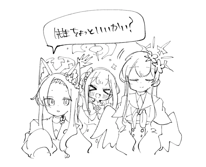 かわよティーパーティー 