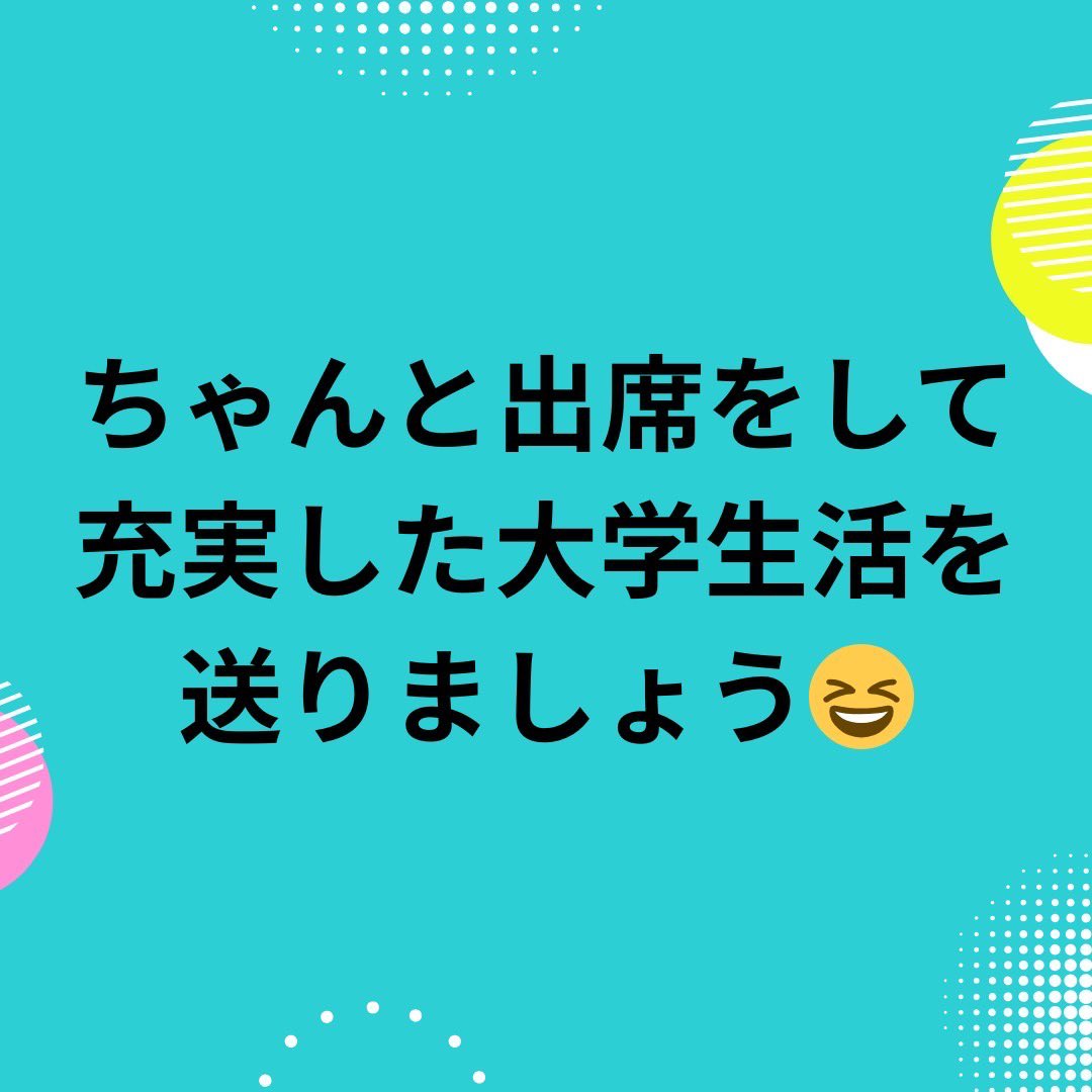 kai00001's tweet photo. (2/2) https://t.co/CIenavh7uu