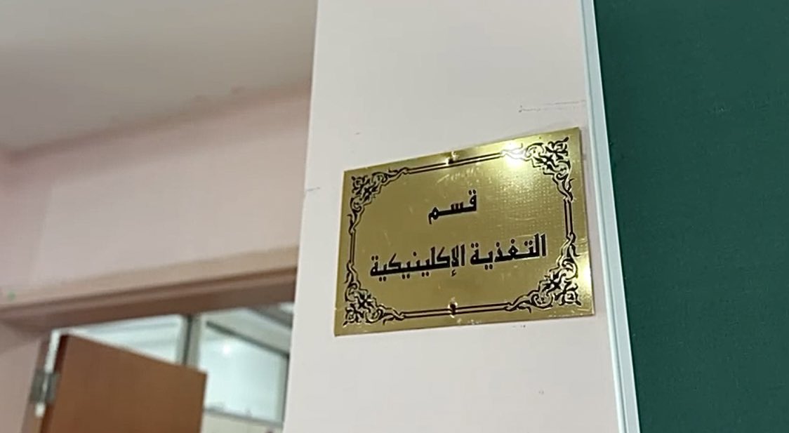 ايش جالسين نجهز لكم يا أهل التغذية وتحديدًا نادي AMS 💓👀؟

- التشويقي مع الرهيبين🫡
 <a href="/llaroob/">عَروب</a> <a href="/DtRaneem/">raneem abdulghani</a> <a href="/Sstawevvo/">Shahd</a>
