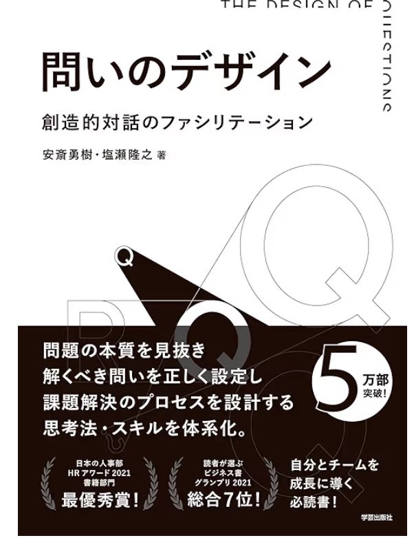 naoskeOGIBASU's tweet photo. 最近読んだ本��記録 https://t.co/BSyMbGI2hU