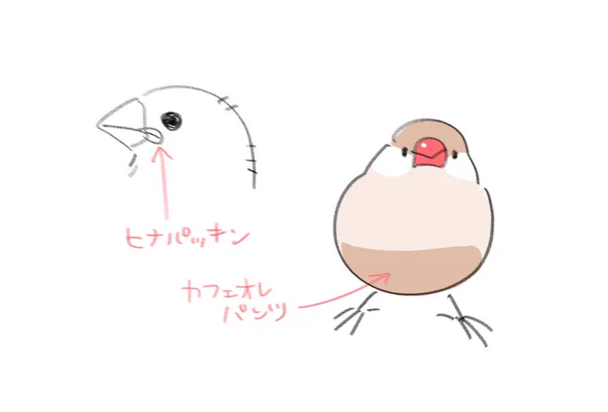 @sora_svoioi 伝わるかは分からないんですけど、これです♡ 